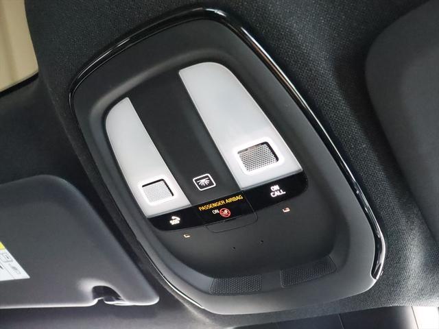 Ｃ４０リチャージ リチャージ　ツイン　２０２２年モデル　ＢＥＶ　パノラマルーフ　純正前後ドラレコ　スウェードシート　ｈａｒｍａｎ／ｋａｒｄｏｎ　Ｇｏｏｇｌｅナビ　３６０°ビューカメラ　パワーシート　シートヒーター　ステアリングヒーター（30枚目）