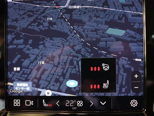 Ｃ４０リチャージ リチャージ　ツイン　２０２２年モデル　ＢＥＶ　パノラマルーフ　純正前後ドラレコ　スウェードシート　ｈａｒｍａｎ／ｋａｒｄｏｎ　Ｇｏｏｇｌｅナビ　３６０°ビューカメラ　パワーシート　シートヒーター　ステアリングヒーター（38枚目）