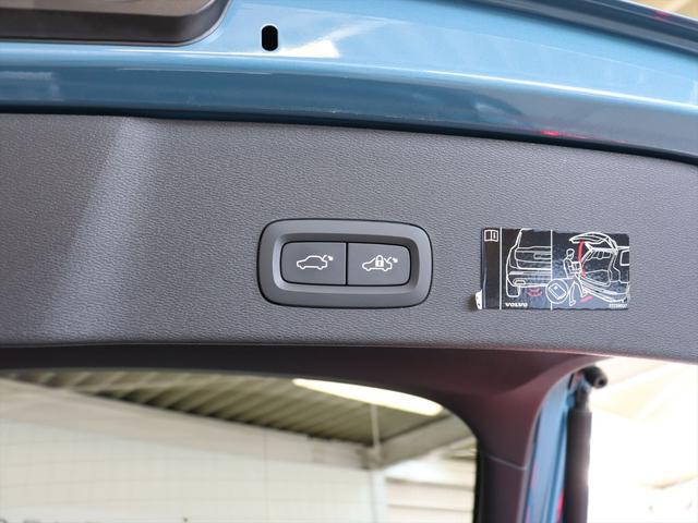 Ｃ４０リチャージ リチャージ　ツイン　２０２２年モデル　ＢＥＶ　パノラマルーフ　純正前後ドラレコ　スウェードシート　ｈａｒｍａｎ／ｋａｒｄｏｎ　Ｇｏｏｇｌｅナビ　３６０°ビューカメラ　パワーシート　シートヒーター　ステアリングヒーター（44枚目）