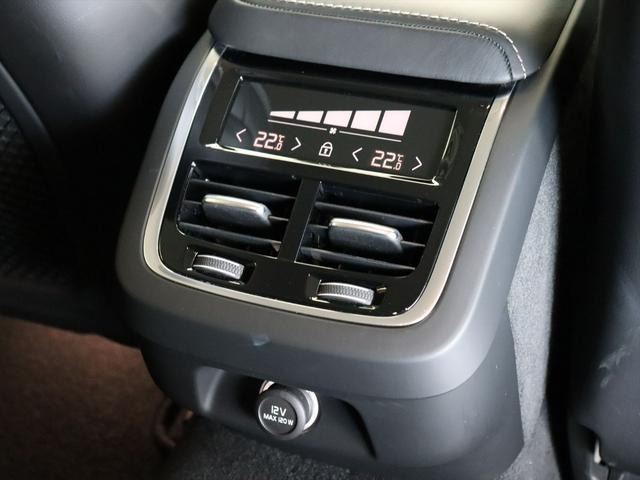 V60 クロスカントリー T5 AWD プロ 2020年モデル ポールスターソフトウェア ナッパレザー Harman/Kardon HDDナビ 地デジTV AppleCarPlay対応 360°ビューカメラ パワーシート シートヒーター(41枚目)
