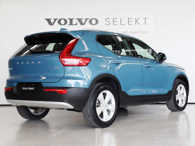 ＸＣ４０ プラス　プロ　Ｂ３　２０２３年モデル　ＭＨＥＶ　純正前後ドラレコ　テキスタイルシート　Ｇｏｏｇｌｅナビ　３６０°ビューカメラ　パワーシート　シートヒーター　ステアリングヒーター　ハンズフリーテールゲート（3枚目）