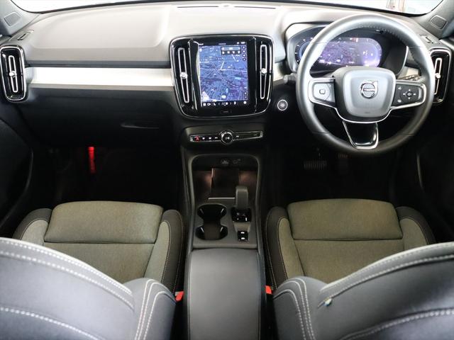 ＸＣ４０ プラス　プロ　Ｂ３　２０２３年モデル　ＭＨＥＶ　純正前後ドラレコ　テキスタイルシート　Ｇｏｏｇｌｅナビ　３６０°ビューカメラ　パワーシート　シートヒーター　ステアリングヒーター　ハンズフリーテールゲート（5枚目）