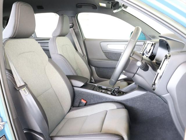 ＸＣ４０ プラス　プロ　Ｂ３　２０２３年モデル　ＭＨＥＶ　純正前後ドラレコ　テキスタイルシート　Ｇｏｏｇｌｅナビ　３６０°ビューカメラ　パワーシート　シートヒーター　ステアリングヒーター　ハンズフリーテールゲート（7枚目）