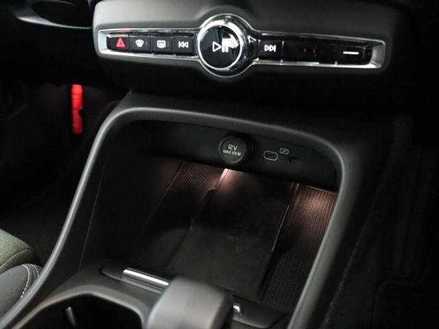 ＸＣ４０ プラス　プロ　Ｂ３　２０２３年モデル　ＭＨＥＶ　純正前後ドラレコ　テキスタイルシート　Ｇｏｏｇｌｅナビ　３６０°ビューカメラ　パワーシート　シートヒーター　ステアリングヒーター　ハンズフリーテールゲート（11枚目）