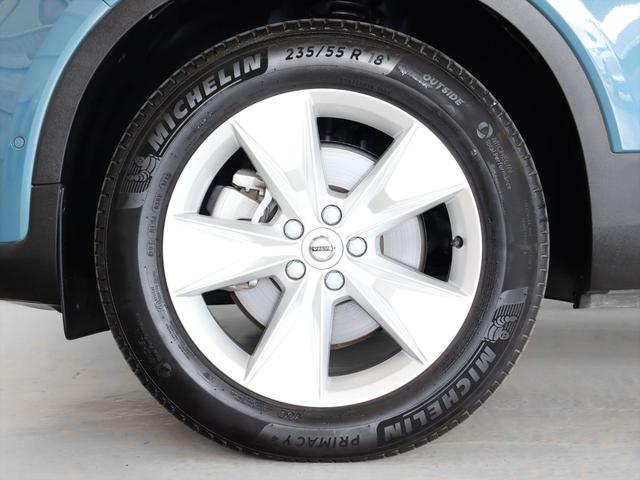 ＸＣ４０ プラス　プロ　Ｂ３　２０２３年モデル　ＭＨＥＶ　純正前後ドラレコ　テキスタイルシート　Ｇｏｏｇｌｅナビ　３６０°ビューカメラ　パワーシート　シートヒーター　ステアリングヒーター　ハンズフリーテールゲート（20枚目）