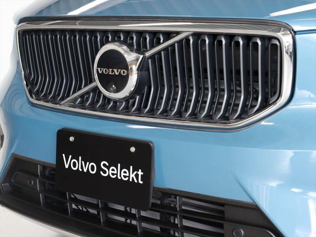 ＸＣ４０ プラス　プロ　Ｂ３　２０２３年モデル　ＭＨＥＶ　純正前後ドラレコ　テキスタイルシート　Ｇｏｏｇｌｅナビ　３６０°ビューカメラ　パワーシート　シートヒーター　ステアリングヒーター　ハンズフリーテールゲート（21枚目）