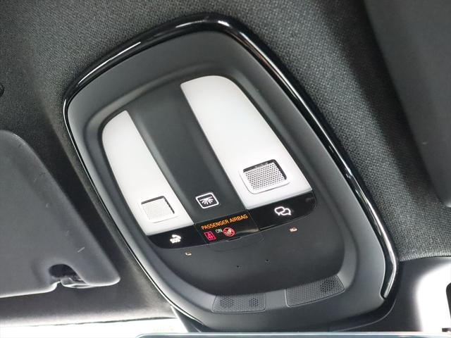 ＸＣ４０ プラス　プロ　Ｂ３　２０２３年モデル　ＭＨＥＶ　純正前後ドラレコ　テキスタイルシート　Ｇｏｏｇｌｅナビ　３６０°ビューカメラ　パワーシート　シートヒーター　ステアリングヒーター　ハンズフリーテールゲート（27枚目）