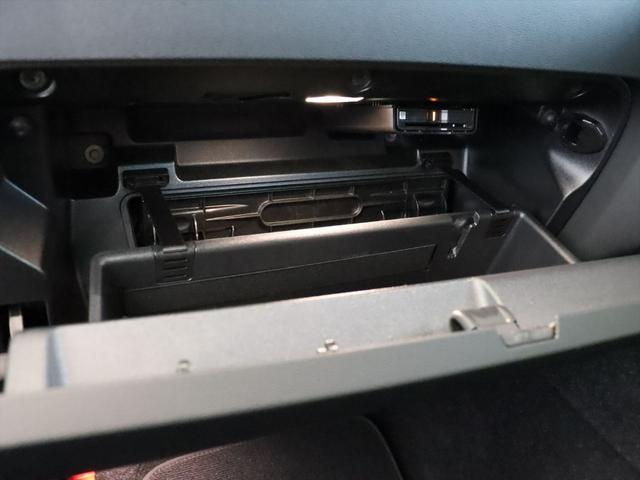 ＸＣ４０ プラス　プロ　Ｂ３　２０２３年モデル　ＭＨＥＶ　純正前後ドラレコ　テキスタイルシート　Ｇｏｏｇｌｅナビ　３６０°ビューカメラ　パワーシート　シートヒーター　ステアリングヒーター　ハンズフリーテールゲート（30枚目）