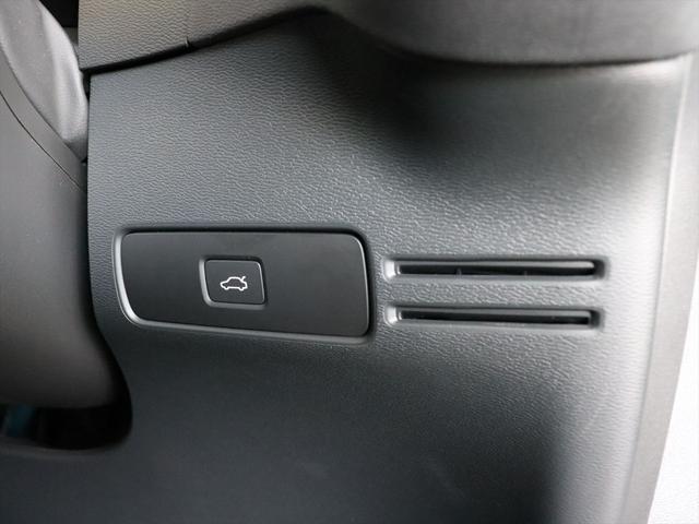 ＸＣ４０ プラス　プロ　Ｂ３　２０２３年モデル　ＭＨＥＶ　純正前後ドラレコ　テキスタイルシート　Ｇｏｏｇｌｅナビ　３６０°ビューカメラ　パワーシート　シートヒーター　ステアリングヒーター　ハンズフリーテールゲート（32枚目）