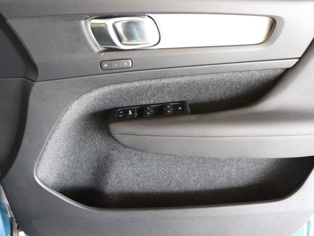 ＸＣ４０ プラス　プロ　Ｂ３　２０２３年モデル　ＭＨＥＶ　純正前後ドラレコ　テキスタイルシート　Ｇｏｏｇｌｅナビ　３６０°ビューカメラ　パワーシート　シートヒーター　ステアリングヒーター　ハンズフリーテールゲート（33枚目）