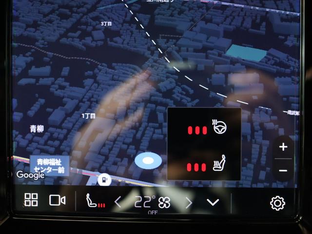 ＸＣ４０ プラス　プロ　Ｂ３　２０２３年モデル　ＭＨＥＶ　純正前後ドラレコ　テキスタイルシート　Ｇｏｏｇｌｅナビ　３６０°ビューカメラ　パワーシート　シートヒーター　ステアリングヒーター　ハンズフリーテールゲート（38枚目）