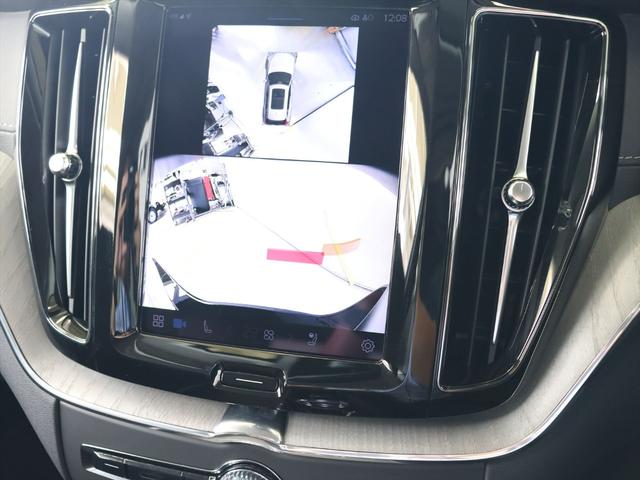 XC60 ウルトラ B5 AWD ダークエディション 2025年モデル MHEV パノラマルーフ Bowers&Wilkins ナッパレザー クリスタルシフトノブ Googleナビ 360°ビューカメラ パワーシート シートヒーター ステアリングヒーター(13枚目)