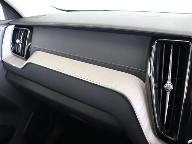 XC60 ウルトラ B5 AWD ダークエディション 2025年モデル MHEV パノラマルーフ Bowers&Wilkins ナッパレザー クリスタルシフトノブ Googleナビ 360°ビューカメラ パワーシート シートヒーター ステアリングヒーター(28枚目)