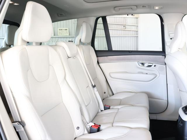 ＸＣ９０ ウルトラ　Ｔ８　ＡＷＤ　プラグインハイブリッド　２０２５年後期モデル　当店試乗車　ＰＨＥＶ　パノラマルーフ　純正前後ドラレコ　デジタルルームミラー　ナッパレザー　クリスタルシフトノブ　Ｇｏｏｇｌｅナビ　３６０°ビューカメラ　パワーシート（8枚目）