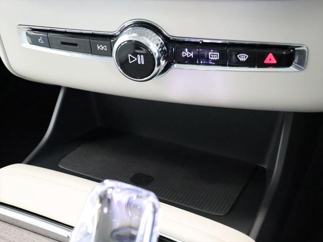 ＸＣ９０ ウルトラ　Ｔ８　ＡＷＤ　プラグインハイブリッド　２０２５年後期モデル　当店試乗車　ＰＨＥＶ　パノラマルーフ　純正前後ドラレコ　デジタルルームミラー　ナッパレザー　クリスタルシフトノブ　Ｇｏｏｇｌｅナビ　３６０°ビューカメラ　パワーシート（12枚目）