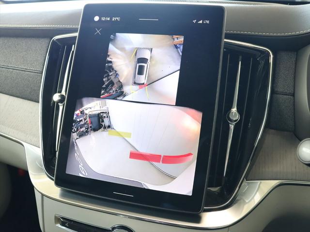 ＸＣ９０ ウルトラ　Ｔ８　ＡＷＤ　プラグインハイブリッド　２０２５年後期モデル　当店試乗車　ＰＨＥＶ　パノラマルーフ　純正前後ドラレコ　デジタルルームミラー　ナッパレザー　クリスタルシフトノブ　Ｇｏｏｇｌｅナビ　３６０°ビューカメラ　パワーシート（15枚目）