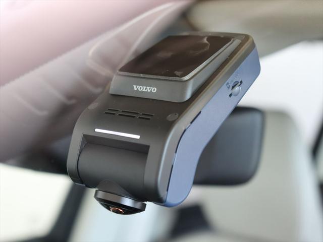 ＸＣ９０ ウルトラ　Ｔ８　ＡＷＤ　プラグインハイブリッド　２０２５年後期モデル　当店試乗車　ＰＨＥＶ　パノラマルーフ　純正前後ドラレコ　デジタルルームミラー　ナッパレザー　クリスタルシフトノブ　Ｇｏｏｇｌｅナビ　３６０°ビューカメラ　パワーシート（29枚目）