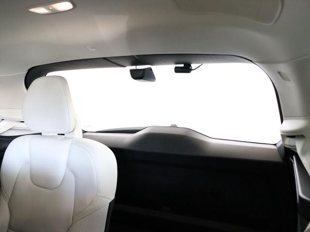 ＸＣ９０ ウルトラ　Ｔ８　ＡＷＤ　プラグインハイブリッド　２０２５年後期モデル　当店試乗車　ＰＨＥＶ　パノラマルーフ　純正前後ドラレコ　デジタルルームミラー　ナッパレザー　クリスタルシフトノブ　Ｇｏｏｇｌｅナビ　３６０°ビューカメラ　パワーシート（30枚目）