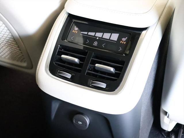 ＸＣ９０ ウルトラ　Ｔ８　ＡＷＤ　プラグインハイブリッド　２０２５年後期モデル　当店試乗車　ＰＨＥＶ　パノラマルーフ　純正前後ドラレコ　デジタルルームミラー　ナッパレザー　クリスタルシフトノブ　Ｇｏｏｇｌｅナビ　３６０°ビューカメラ　パワーシート（40枚目）