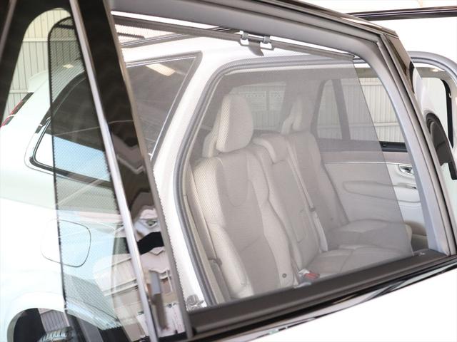 ＸＣ９０ ウルトラ　Ｔ８　ＡＷＤ　プラグインハイブリッド　２０２５年後期モデル　当店試乗車　ＰＨＥＶ　パノラマルーフ　純正前後ドラレコ　デジタルルームミラー　ナッパレザー　クリスタルシフトノブ　Ｇｏｏｇｌｅナビ　３６０°ビューカメラ　パワーシート（41枚目）