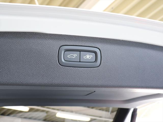 ＸＣ９０ ウルトラ　Ｔ８　ＡＷＤ　プラグインハイブリッド　２０２５年後期モデル　当店試乗車　ＰＨＥＶ　パノラマルーフ　純正前後ドラレコ　デジタルルームミラー　ナッパレザー　クリスタルシフトノブ　Ｇｏｏｇｌｅナビ　３６０°ビューカメラ　パワーシート（44枚目）