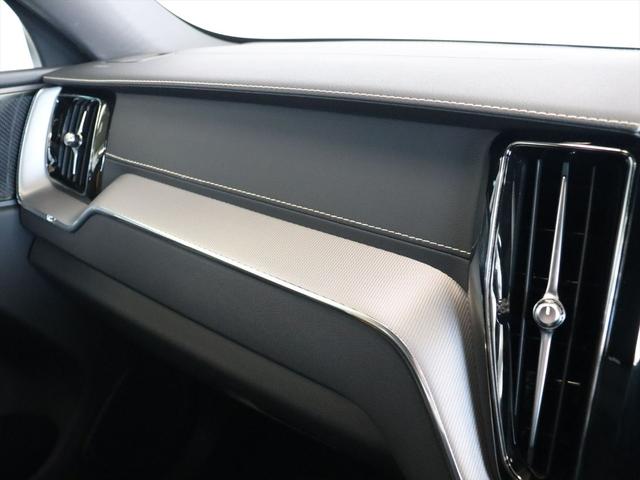 ＸＣ６０ Ｔ８　ポールスターエンジニアード　２０２２年モデル　ＰＨＥＶ　パノラマルーフ　ポールスターソフトウェア　純正前後ドラレコ　スポーツシート　オーリンズサス　Ｈａｒｍａｎ／Ｋａｒｄｏｎ　Ｇｏｏｇｌｅナビ　３６０°ビューカメラ　パワーシート（33枚目）