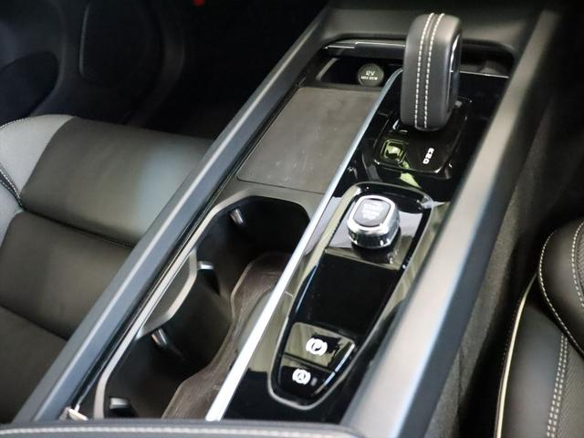 ＸＣ６０ Ｔ８　ポールスターエンジニアード　２０２２年モデル　ＰＨＥＶ　パノラマルーフ　ポールスターソフトウェア　純正前後ドラレコ　スポーツシート　オーリンズサス　Ｈａｒｍａｎ／Ｋａｒｄｏｎ　Ｇｏｏｇｌｅナビ　３６０°ビューカメラ　パワーシート（36枚目）