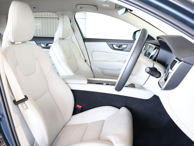 Ｖ６０ アルティメット　Ｂ４　２０２４年モデル　ＭＨＥＶ　純正前後ドラレコ　ナッパレザー　Ｈａｒｍａｎ／Ｋａｒｄｏｎ　クリスタルシフトノブ　Ｇｏｏｇｌｅナビ　３６０°ビューカメラ　パワーシート　シートヒーター　ステアリングヒーター（7枚目）