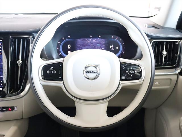 Ｖ６０ アルティメット　Ｂ４　２０２４年モデル　ＭＨＥＶ　純正前後ドラレコ　ナッパレザー　Ｈａｒｍａｎ／Ｋａｒｄｏｎ　クリスタルシフトノブ　Ｇｏｏｇｌｅナビ　３６０°ビューカメラ　パワーシート　シートヒーター　ステアリングヒーター（9枚目）