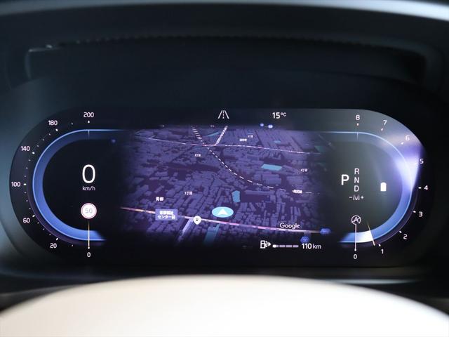 Ｖ６０ アルティメット　Ｂ４　２０２４年モデル　ＭＨＥＶ　純正前後ドラレコ　ナッパレザー　Ｈａｒｍａｎ／Ｋａｒｄｏｎ　クリスタルシフトノブ　Ｇｏｏｇｌｅナビ　３６０°ビューカメラ　パワーシート　シートヒーター　ステアリングヒーター（10枚目）