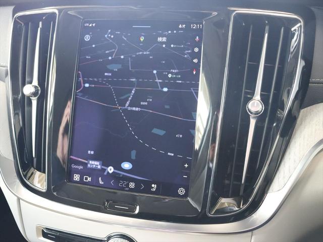 Ｖ６０ アルティメット　Ｂ４　２０２４年モデル　ＭＨＥＶ　純正前後ドラレコ　ナッパレザー　Ｈａｒｍａｎ／Ｋａｒｄｏｎ　クリスタルシフトノブ　Ｇｏｏｇｌｅナビ　３６０°ビューカメラ　パワーシート　シートヒーター　ステアリングヒーター（12枚目）