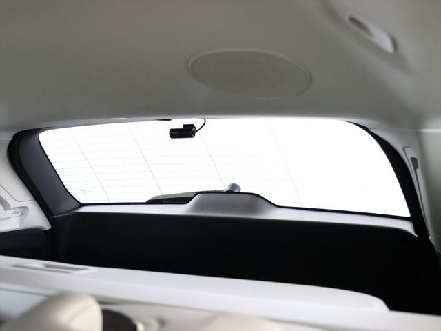 Ｖ６０ アルティメット　Ｂ４　２０２４年モデル　ＭＨＥＶ　純正前後ドラレコ　ナッパレザー　Ｈａｒｍａｎ／Ｋａｒｄｏｎ　クリスタルシフトノブ　Ｇｏｏｇｌｅナビ　３６０°ビューカメラ　パワーシート　シートヒーター　ステアリングヒーター（27枚目）