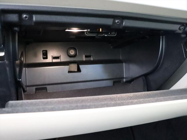 Ｖ６０ アルティメット　Ｂ４　２０２４年モデル　ＭＨＥＶ　純正前後ドラレコ　ナッパレザー　Ｈａｒｍａｎ／Ｋａｒｄｏｎ　クリスタルシフトノブ　Ｇｏｏｇｌｅナビ　３６０°ビューカメラ　パワーシート　シートヒーター　ステアリングヒーター（31枚目）