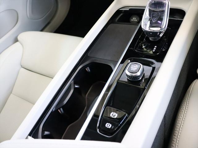 Ｖ６０ アルティメット　Ｂ４　２０２４年モデル　ＭＨＥＶ　純正前後ドラレコ　ナッパレザー　Ｈａｒｍａｎ／Ｋａｒｄｏｎ　クリスタルシフトノブ　Ｇｏｏｇｌｅナビ　３６０°ビューカメラ　パワーシート　シートヒーター　ステアリングヒーター（34枚目）