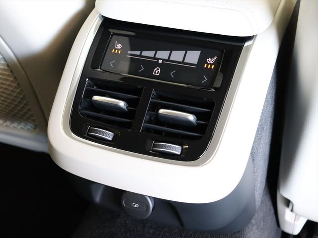 Ｖ６０ アルティメット　Ｂ４　２０２４年モデル　ＭＨＥＶ　純正前後ドラレコ　ナッパレザー　Ｈａｒｍａｎ／Ｋａｒｄｏｎ　クリスタルシフトノブ　Ｇｏｏｇｌｅナビ　３６０°ビューカメラ　パワーシート　シートヒーター　ステアリングヒーター（40枚目）