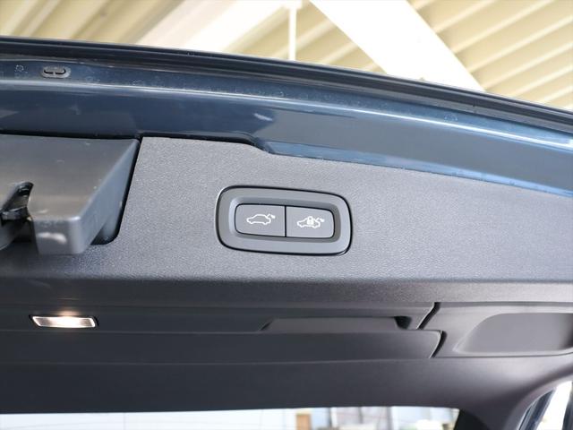 Ｖ６０ アルティメット　Ｂ４　２０２４年モデル　ＭＨＥＶ　純正前後ドラレコ　ナッパレザー　Ｈａｒｍａｎ／Ｋａｒｄｏｎ　クリスタルシフトノブ　Ｇｏｏｇｌｅナビ　３６０°ビューカメラ　パワーシート　シートヒーター　ステアリングヒーター（44枚目）