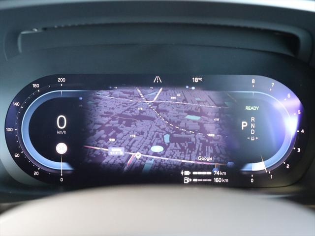 Ｖ６０ リチャジアルティメットＴ６ＡＷＤプラグインハイブリド　２０２３年モデル　ＰＨＥＶ　パノラマルーフ　純正前後ドラレコ　ナッパレザー　Ｈａｒｍａｎ／Ｋａｒｄｏｎ　クリスタルシフトノブ　Ｇｏｏｇｌｅナビ　３６０°ビューカメラ　パワーシート　シートヒーター（10枚目）