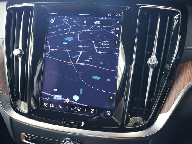 Ｖ６０ リチャジアルティメットＴ６ＡＷＤプラグインハイブリド　２０２３年モデル　ＰＨＥＶ　パノラマルーフ　純正前後ドラレコ　ナッパレザー　Ｈａｒｍａｎ／Ｋａｒｄｏｎ　クリスタルシフトノブ　Ｇｏｏｇｌｅナビ　３６０°ビューカメラ　パワーシート　シートヒーター（12枚目）