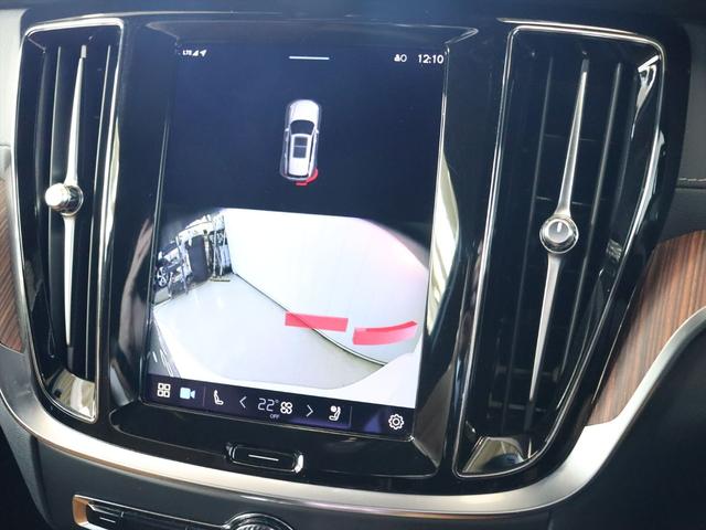 Ｖ６０ リチャジアルティメットＴ６ＡＷＤプラグインハイブリド　２０２３年モデル　ＰＨＥＶ　パノラマルーフ　純正前後ドラレコ　ナッパレザー　Ｈａｒｍａｎ／Ｋａｒｄｏｎ　クリスタルシフトノブ　Ｇｏｏｇｌｅナビ　３６０°ビューカメラ　パワーシート　シートヒーター（13枚目）