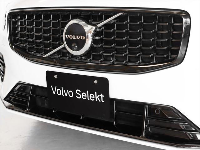 Ｖ６０ リチャジアルティメットＴ６ＡＷＤプラグインハイブリド　２０２３年モデル　ＰＨＥＶ　パノラマルーフ　純正前後ドラレコ　ナッパレザー　Ｈａｒｍａｎ／Ｋａｒｄｏｎ　クリスタルシフトノブ　Ｇｏｏｇｌｅナビ　３６０°ビューカメラ　パワーシート　シートヒーター（22枚目）