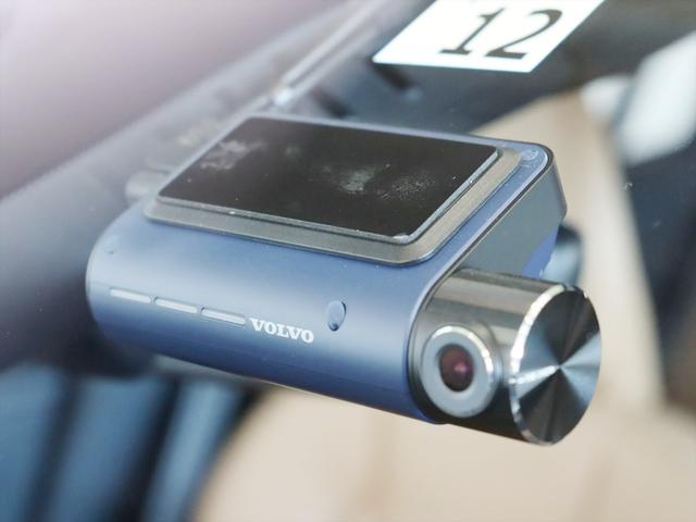 Ｖ６０ リチャジアルティメットＴ６ＡＷＤプラグインハイブリド　２０２３年モデル　ＰＨＥＶ　パノラマルーフ　純正前後ドラレコ　ナッパレザー　Ｈａｒｍａｎ／Ｋａｒｄｏｎ　クリスタルシフトノブ　Ｇｏｏｇｌｅナビ　３６０°ビューカメラ　パワーシート　シートヒーター（27枚目）