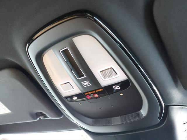 Ｖ６０ リチャジアルティメットＴ６ＡＷＤプラグインハイブリド　２０２３年モデル　ＰＨＥＶ　パノラマルーフ　純正前後ドラレコ　ナッパレザー　Ｈａｒｍａｎ／Ｋａｒｄｏｎ　クリスタルシフトノブ　Ｇｏｏｇｌｅナビ　３６０°ビューカメラ　パワーシート　シートヒーター（29枚目）