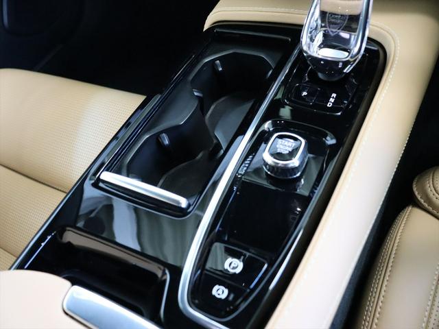 Ｖ６０ リチャジアルティメットＴ６ＡＷＤプラグインハイブリド　２０２３年モデル　ＰＨＥＶ　パノラマルーフ　純正前後ドラレコ　ナッパレザー　Ｈａｒｍａｎ／Ｋａｒｄｏｎ　クリスタルシフトノブ　Ｇｏｏｇｌｅナビ　３６０°ビューカメラ　パワーシート　シートヒーター（34枚目）