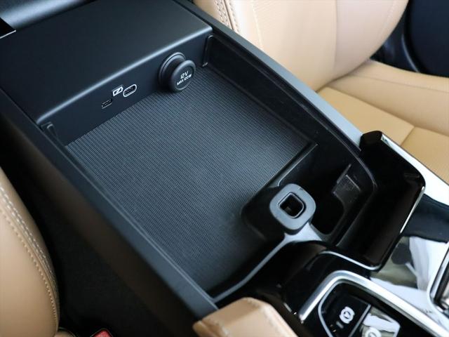 Ｖ６０ リチャジアルティメットＴ６ＡＷＤプラグインハイブリド　２０２３年モデル　ＰＨＥＶ　パノラマルーフ　純正前後ドラレコ　ナッパレザー　Ｈａｒｍａｎ／Ｋａｒｄｏｎ　クリスタルシフトノブ　Ｇｏｏｇｌｅナビ　３６０°ビューカメラ　パワーシート　シートヒーター（35枚目）