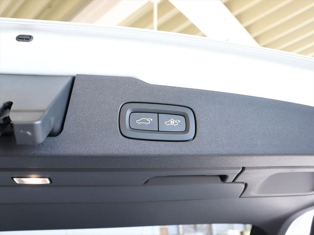 Ｖ６０ リチャジアルティメットＴ６ＡＷＤプラグインハイブリド　２０２３年モデル　ＰＨＥＶ　パノラマルーフ　純正前後ドラレコ　ナッパレザー　Ｈａｒｍａｎ／Ｋａｒｄｏｎ　クリスタルシフトノブ　Ｇｏｏｇｌｅナビ　３６０°ビューカメラ　パワーシート　シートヒーター（44枚目）