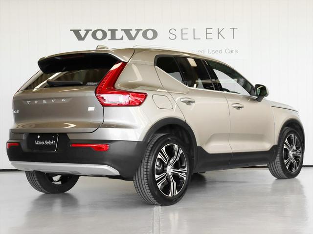 XC40 リチャージ PHV T5 インスクリプション 2021年モデル PHEV パノラマルーフ 純正前後ドラレコ 本革シート harman/kardon クリスタルシフトノブ HDDナビ 地デジTV AppleCarPlay対応 360°ビューカメラ(3枚目)