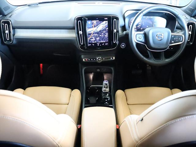 XC40 リチャージ PHV T5 インスクリプション 2021年モデル PHEV パノラマルーフ 純正前後ドラレコ 本革シート harman/kardon クリスタルシフトノブ HDDナビ 地デジTV AppleCarPlay対応 360°ビューカメラ(5枚目)