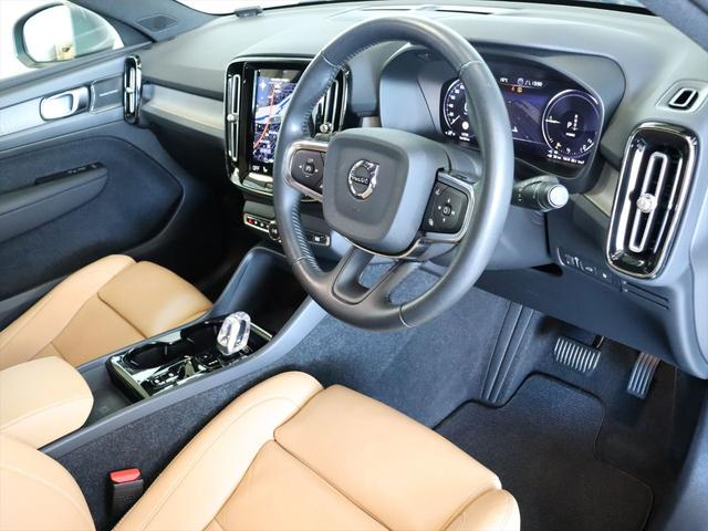XC40 リチャージ PHV T5 インスクリプション 2021年モデル PHEV パノラマルーフ 純正前後ドラレコ 本革シート harman/kardon クリスタルシフトノブ HDDナビ 地デジTV AppleCarPlay対応 360°ビューカメラ(6枚目)