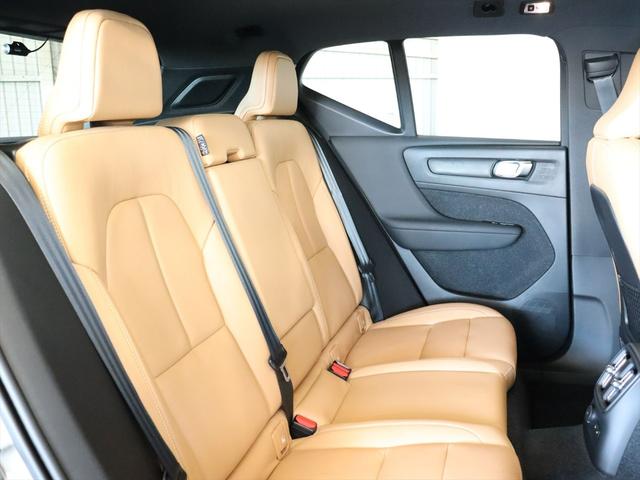 XC40 リチャージ PHV T5 インスクリプション 2021年モデル PHEV パノラマルーフ 純正前後ドラレコ 本革シート harman/kardon クリスタルシフトノブ HDDナビ 地デジTV AppleCarPlay対応 360°ビューカメラ(8枚目)