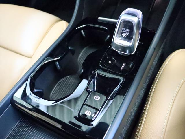 XC40 リチャージ PHV T5 インスクリプション 2021年モデル PHEV パノラマルーフ 純正前後ドラレコ 本革シート harman/kardon クリスタルシフトノブ HDDナビ 地デジTV AppleCarPlay対応 360°ビューカメラ(12枚目)